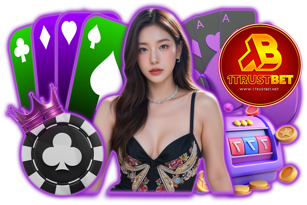 1trustbet แจกเครดิตฟรี